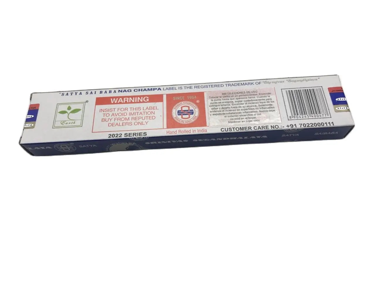 Encens Nag Champa Blue – 180 g (12 boîtes) | Authentique, Naturel & Spirituel JCC.COM